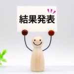 Thumbnail of new posts 101