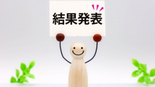 Thumbnail of post image 078