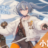 電撃小説大賞｜第33回＜応募受付中！！＞